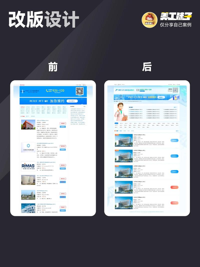 微信小程序开发选购指南