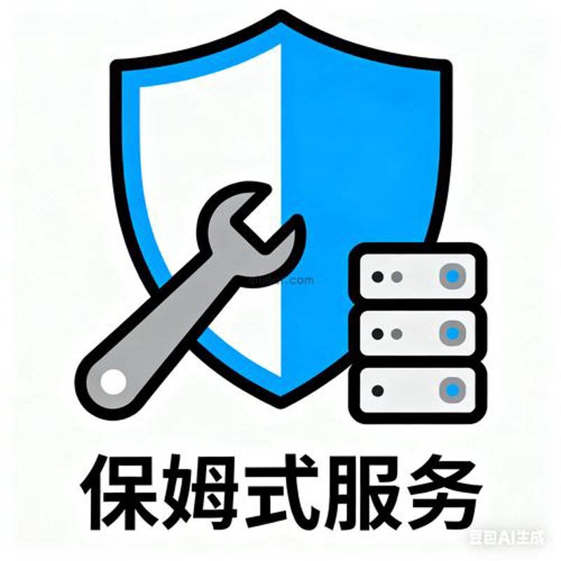 微信小程序开发与现代营销的融合