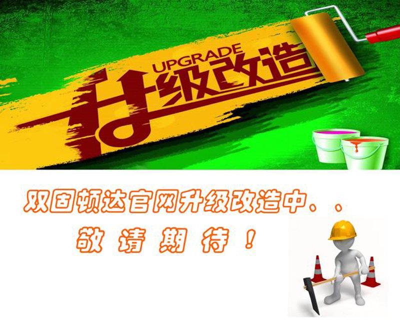 企业官网定制选购指南：打造专属品牌形象