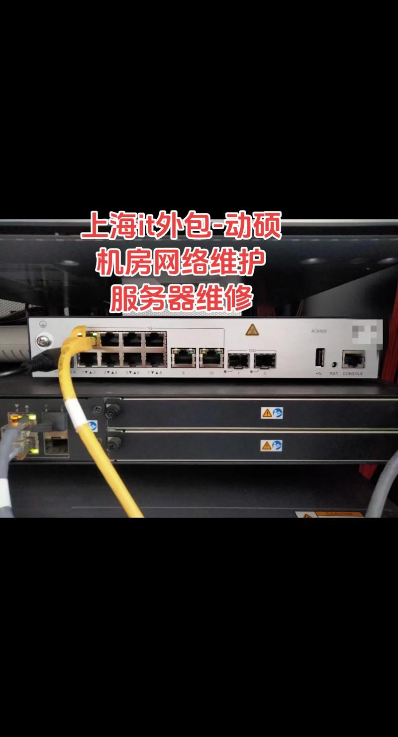 小程序外包：助力企业数字化转型的新风向